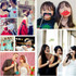 Photo Booth Props DIY Black Chalkboard