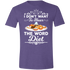 Short-Sleeve Men's T-Shirt No Diet Word