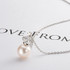Sterling Silver 9-10mm Freshwater White Pearl Pendant Necklace