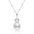 Sterling Silver Freshwater White 9.5-10mm Pearl Necklace Crown Pendant for Women