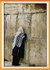 Western Wall Kotel Needle Point Embroidery Wall Art Kit