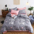 With Love Duvet Cover Bed Set