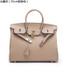 Leather handbags 2020 new fashion shoulder bag / simple handbag crossbody bag  Note: 35CM is not equipped with shoulder strap