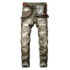 Men's Casual Slim Straight Jeans