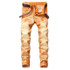 Men's Casual Slim Straight Jeans