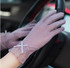 women's Lace sunscreen gloves