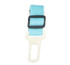 DOG SEAT BELT