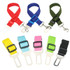 DOG SEAT BELT