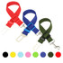 DOG SEAT BELT