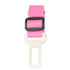 DOG SEAT BELT