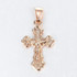 Pendant Cross Necklace