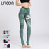 Women Sexy Yoga Pants