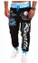 Men's Sporty Urban Style Baggy Joggers w/ Decoration