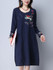 Casual Round Neck Embroidery Plain Blend Shift Dress