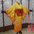 Demon Slayer Kimono <br>Zenitsu Pattern