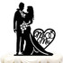 Mr. and Mrs. Acrylic Wedding Cake Topper | Groom and Bride Cake Topper