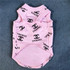 chanel dog vest summer-1939#