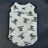 chanel dog vest summer-1939#