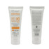 40g Face Body Skin Protective Whitening Sunscreen Oil-control Cream