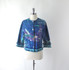 Vintage 60's Cropped Rhinestone Collar Peacock Jacket L