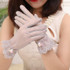 Women Lace Sunscreen Gloves