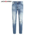 Skinny Ripped Distressed Jeans