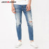 Skinny Ripped Distressed Jeans