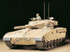 Tamiya 1/35 Israeli Merkava MBT Kit