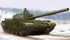 Trumpeter Military Models 1/35 Russian T62 ERA Mod 1962 Tank Kit