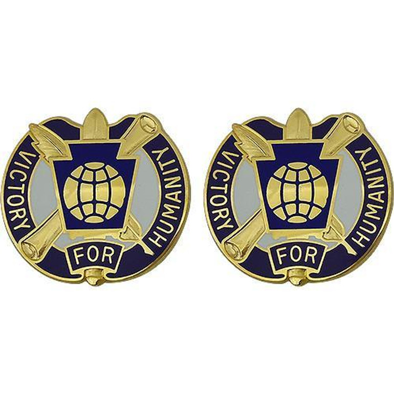 358th Civil Affairs Brigade USAR Unit Crest (Victory For Humanity)