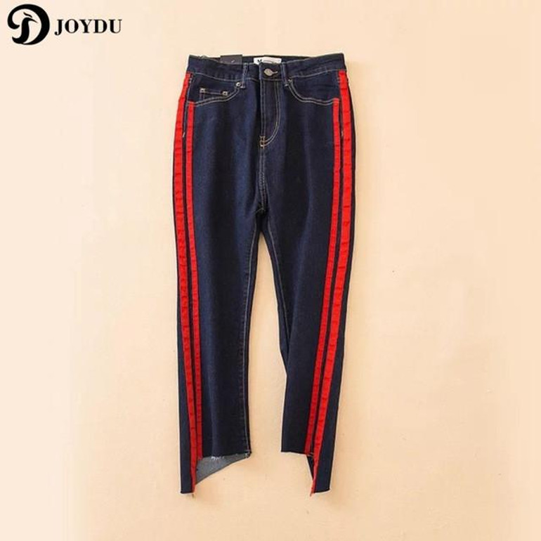JOYDU Side Striped Jeans For Women Washed Blue High Waist Street Ankle Length Denim Freddy Boyfriend Edging Jeans Ripped Female