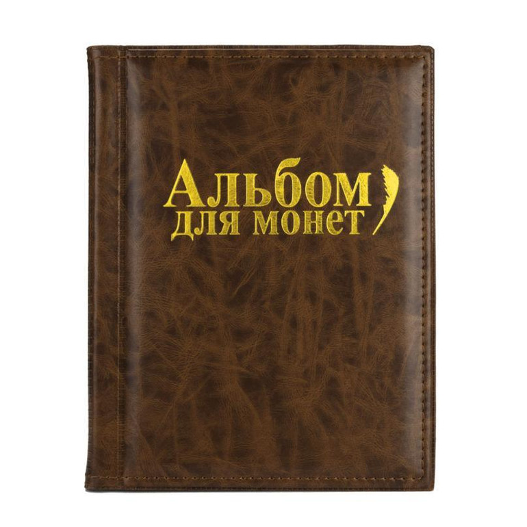 NEW 250 Coin Holder Collection Storage Collecting Money Penny Pockets Album Book Home office supplies Tools Coin Album