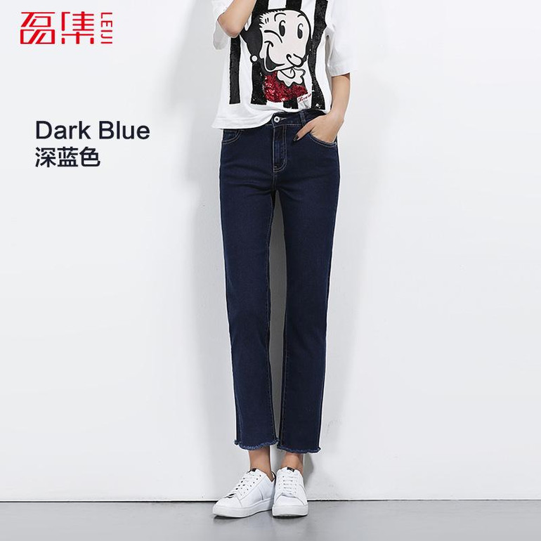 2018 LEIJIJEANS Summer 4 Colors Avaliable Jeans With High Waist Mid Elastic Straight Ankle Length Pants Tassel Fringe Jeans 5622