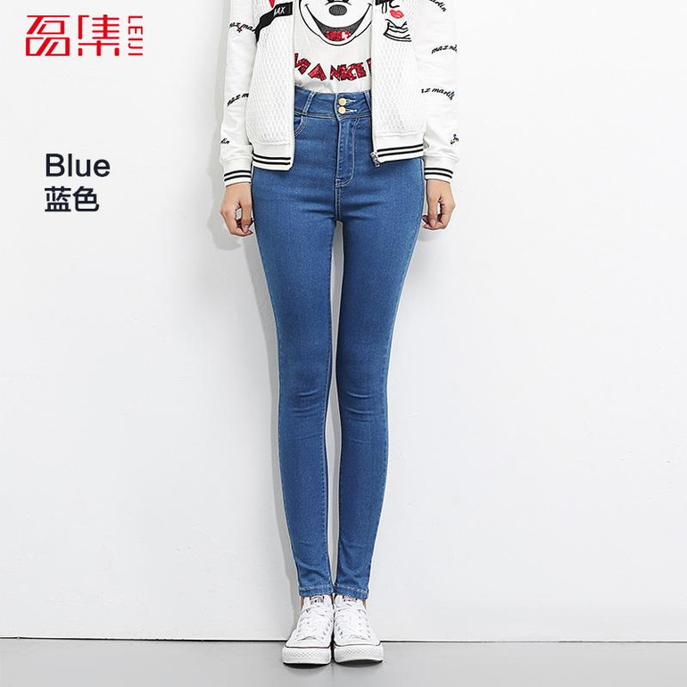 2018 LEIJIJEANS NEW Arrival Stretch Well 3 Colors Plus Size High Waist Full Length For Four Seasons Women Skinny Pencil Jeans
