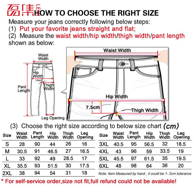 2018 LEIJIJEANS Autumn Plus Size Mid Waist Ankle Length Black And White Side Stripe Panelled Casual Women Skinny Straight Jeans