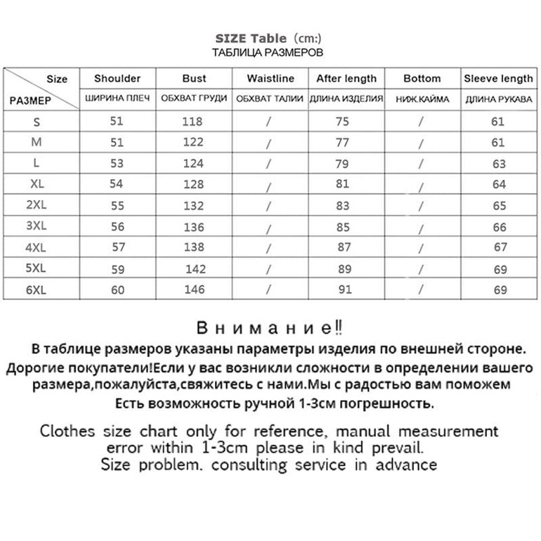 Asesmya 2017 New Fashion Winter Outwear Down Jacket Men Casual Wellensteyn Parka Male Winter Jackets Plus Size Thick Warm Coats