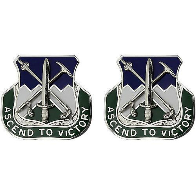 172nd Infantry Regiment Unit Crest (Ascend to Victory)