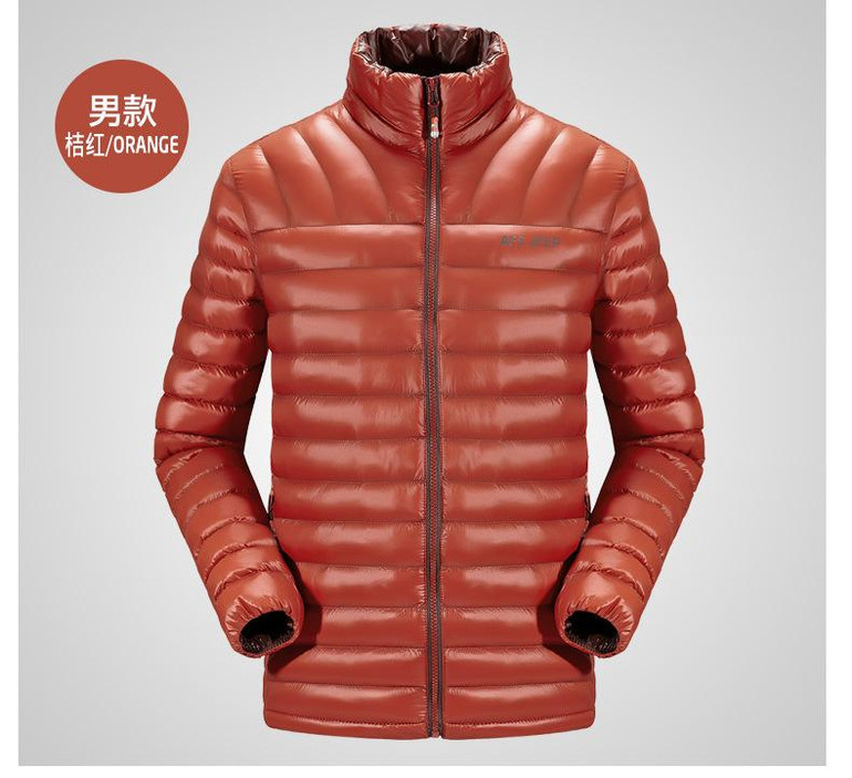 AFS JEEP Men's Winter White Duck Down Jacket Stand Collar Fashion Brand Clothing AFS JEEP Winter Coat Man 135