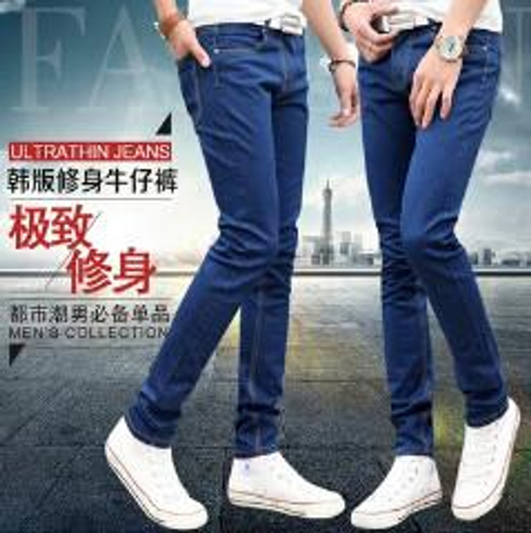 New 2016 Men's Tight Pencil jeans Male Slim Blue Fashion Casual Denim Trousers Men Skinny Jean Pants Size 28-34 Free Shipping