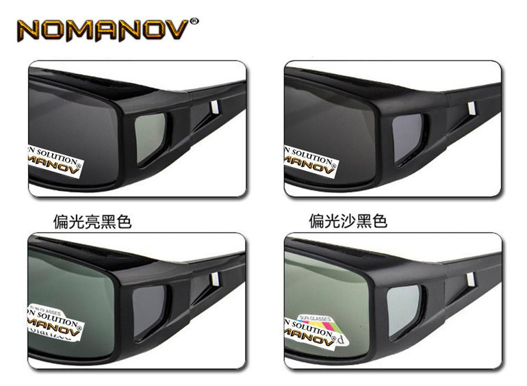 '= NOMANOV BRAND = Summer Style Sunglasses Large Frame Myopia Set Mirror Goggles Myopic Polarized Sunglasses Wind Sand