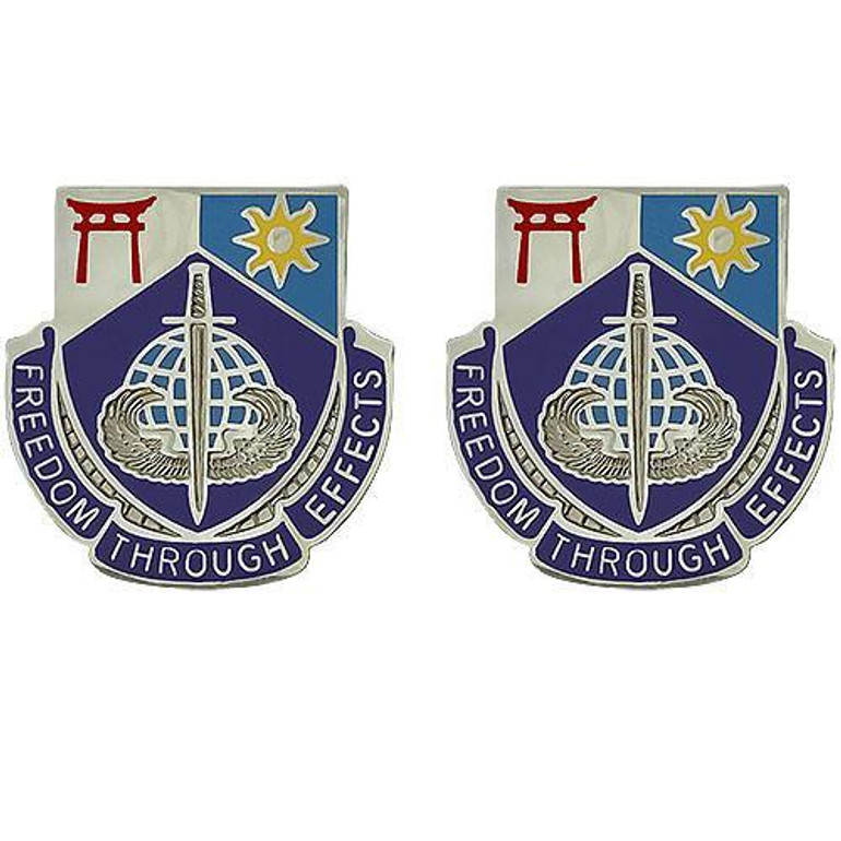 97th Civil Affairs Battalion Unit Crest (Freedom Through Effects)