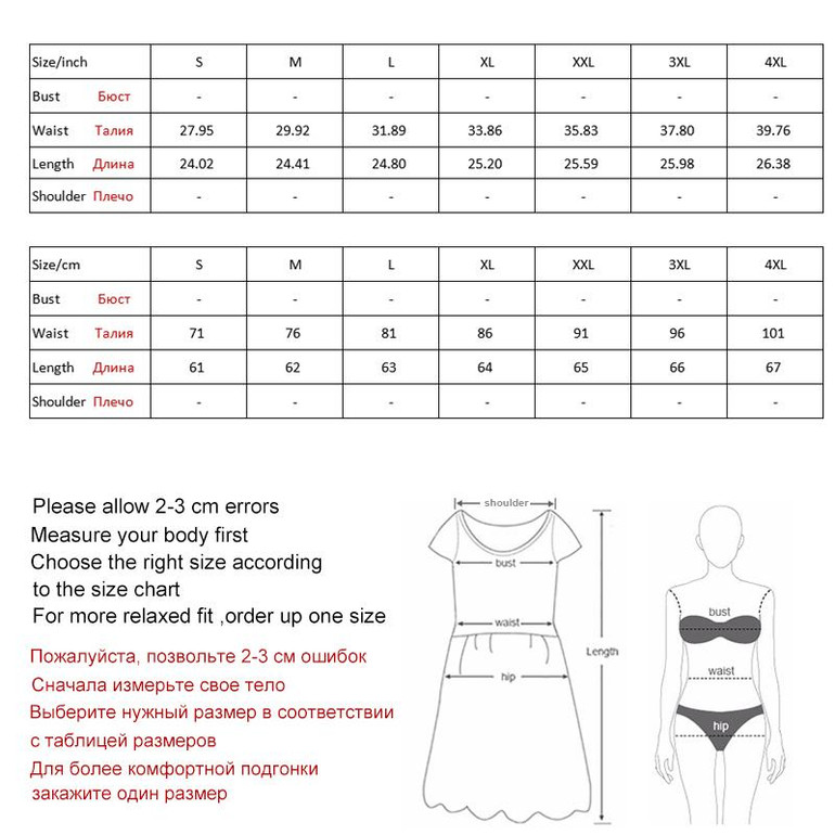 Kostlich 8 Style Flower Print Skirts Womens High Waist 50s Summer Vintage Skirt 2017 Elegant Retro Women Midi Skirt Plus Size