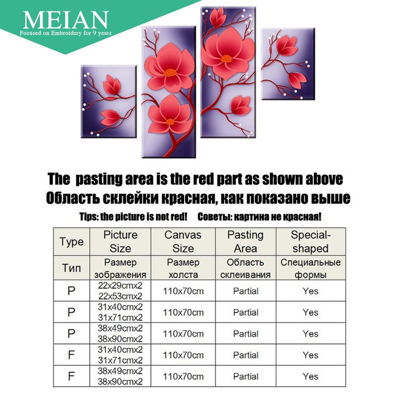 Meian,Special Shaped,Diamond Embroidery,Flower,Tulip,5D,Diamond Painting,Cross Stitch,3D,Diamond Mosaic,Decoration,Christmas