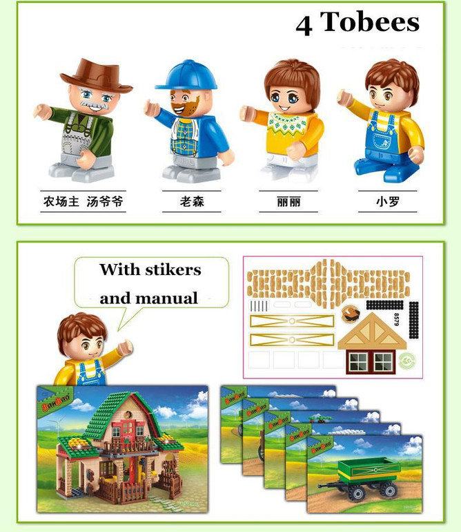 Compatible With Lego 541 Pcs Happy Farm Building Block Toys 8579 Farmer Block Educational Toys Banbao Building DIY Bricks 7637