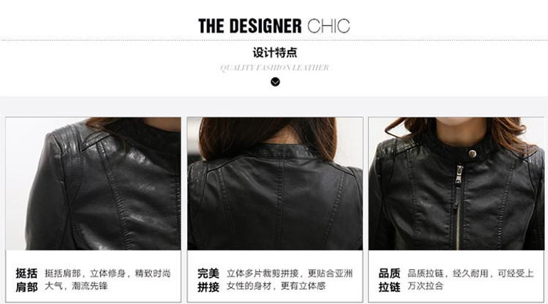 2017 New Fashion Brand Spring Autumn Women Stand-up Collar Faux Soft Leather Jacket PU Zippers Long Sleeve Motorcycle Coat