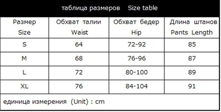 2017 New Fashion Leggings Women Fitness leggins Gradient Color Legging Printing High Waist Slim Workout leggings Women Pants