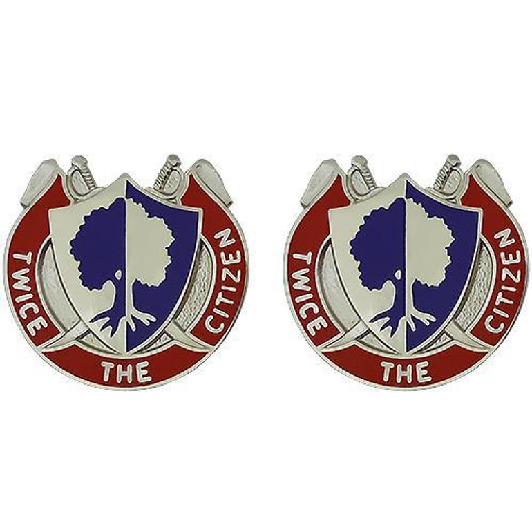 Reserve Command Unit Crest (Twice The Citizen)