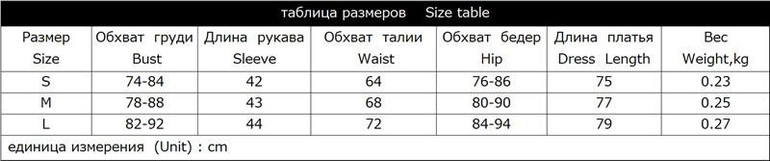 Gagaopt 2017 Autumn Dress Knitted Dress Sexy V-neck Sashes Gray Party Bodycon Dress Short Mini Pencil Winter Vestidos Robes