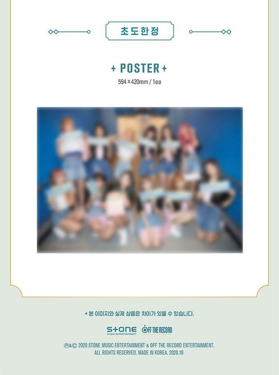 [PRE-ORDER] IZ*ONE - 1ST CONCERT IN SEOUL [EYES ON ME] OFFICIAL BLU-RAY