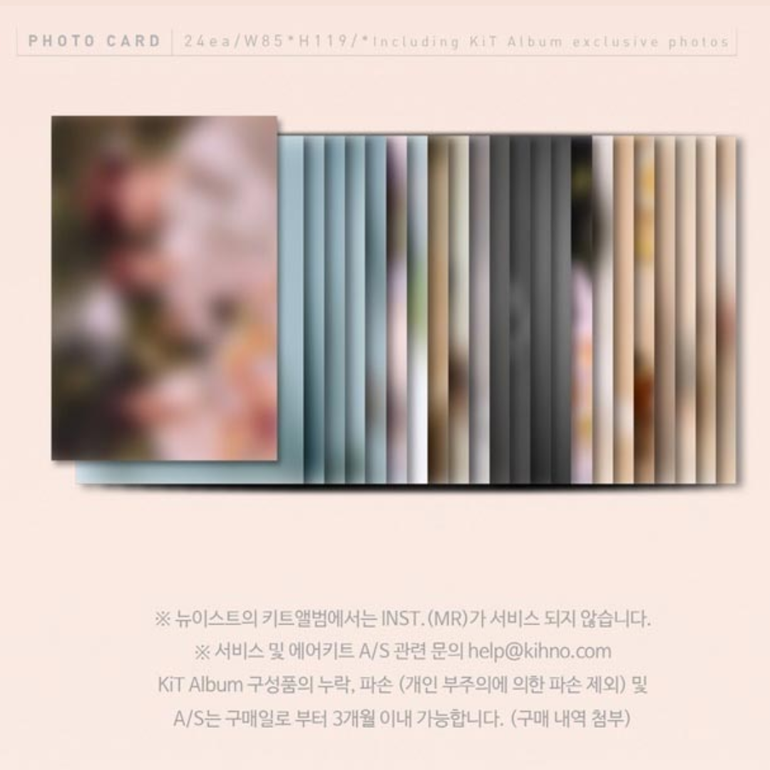 NU'EST Official 7th Mini Album